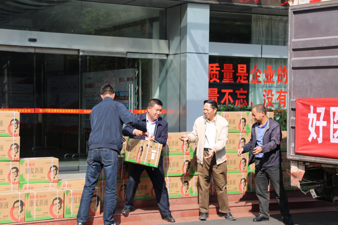 1690796330510075.jpg 4W7A8932.JPG