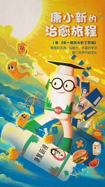 1706690306137496.jpg 2.jpg