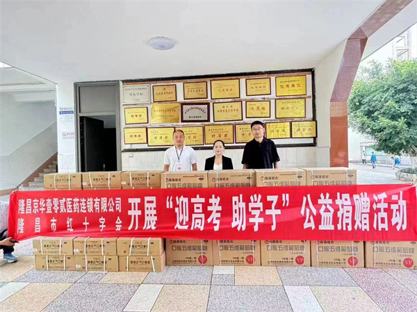 1717741087845271.jpg 1.jpg