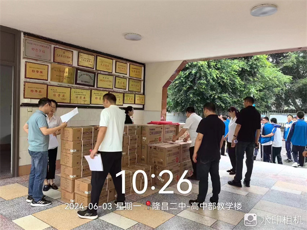 1717741141898053.jpg 2.jpg