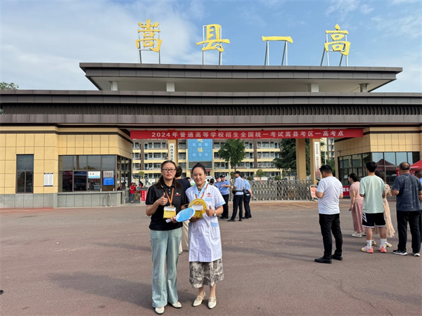 1717741160990346.jpg 6.jpg