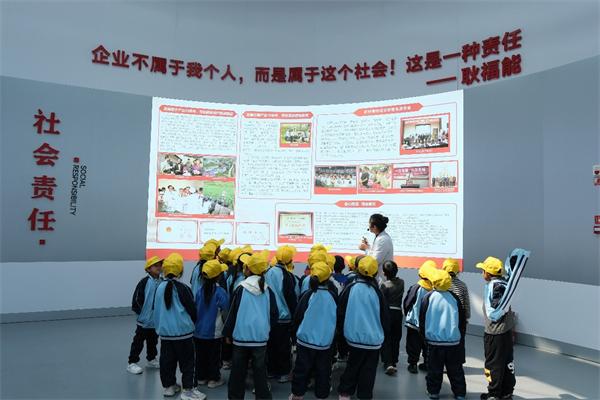 1741745897961369.jpg 圖片3.jpg