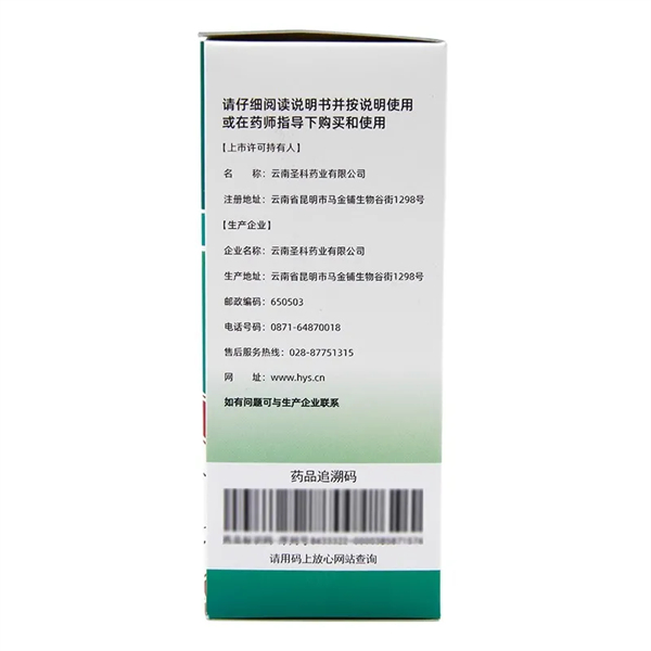 1748480440290020.jpg 1748420376357.jpg