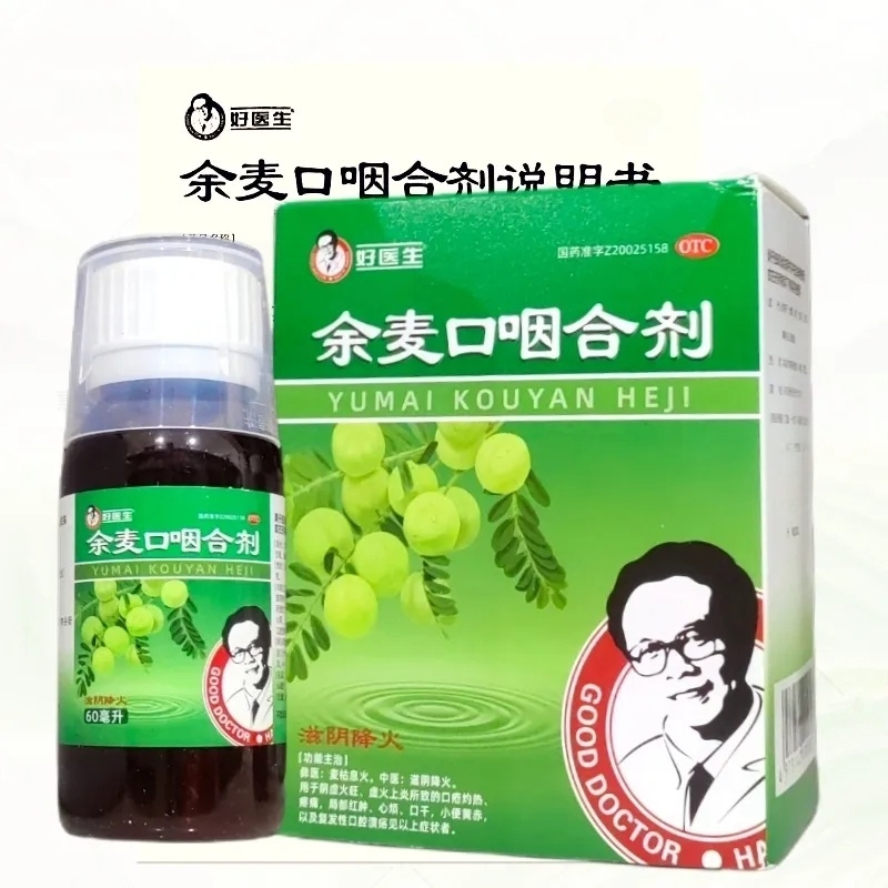 1753248750355556.jpg 1753236381311.jpg