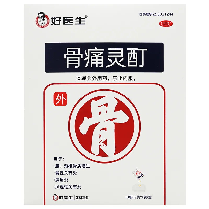 1753260060339481.jpg 1753254056214.jpg