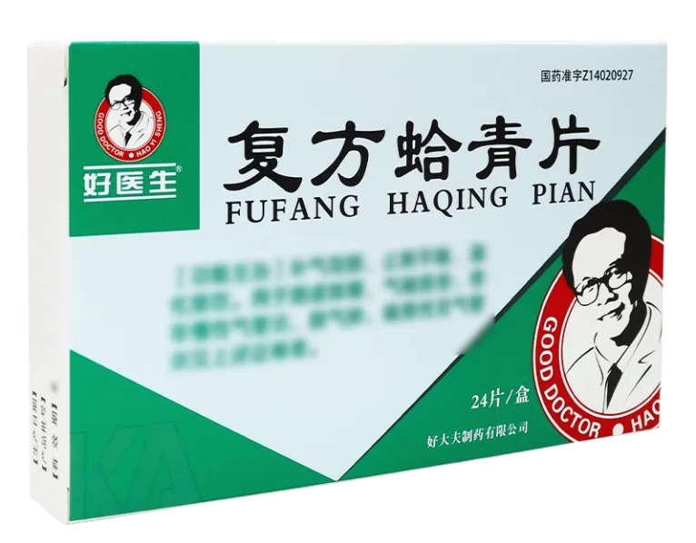 1757404531423527.png 傳圖4.png