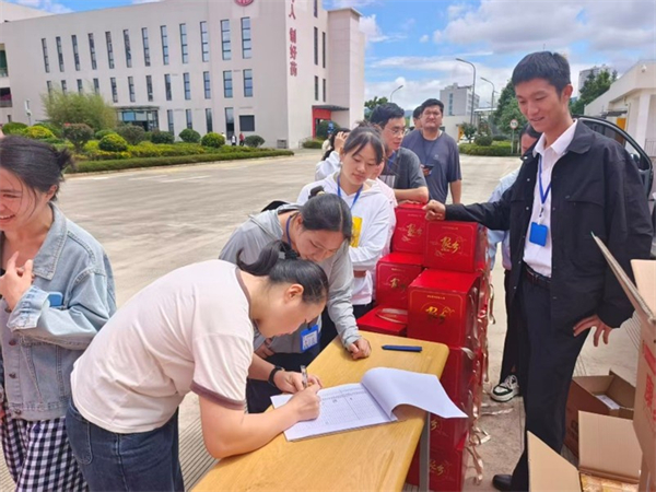 1758779803186166.jpg 圖片1.jpg