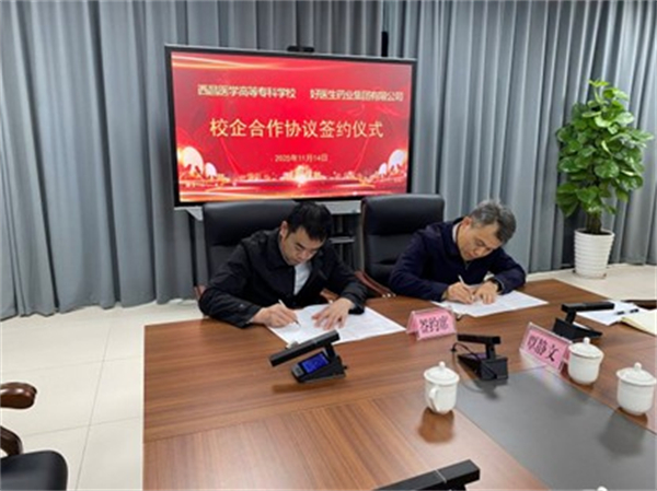 1763367675497320.jpg 圖片3.jpg