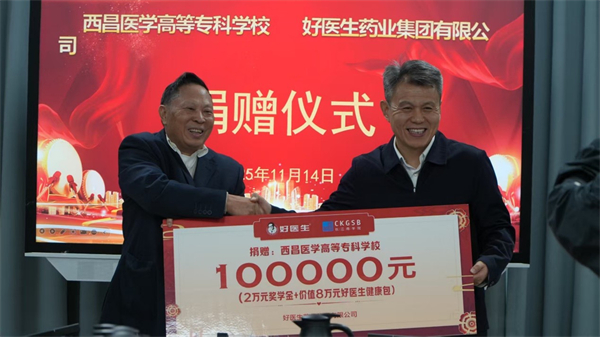 1763367682828407.jpg 圖片4.jpg