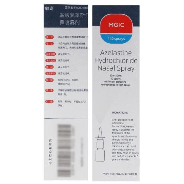 1763451862730227.jpg 敏奇傳圖1.jpg