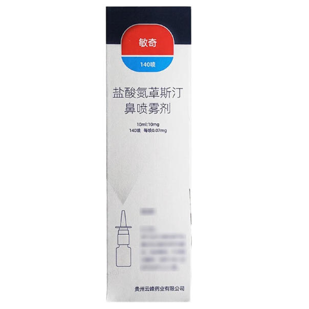 1766020641441946.jpg 敏奇2.jpg