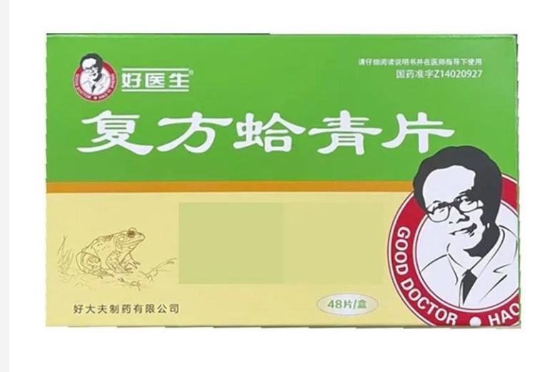 1766020738719859.png 123.png