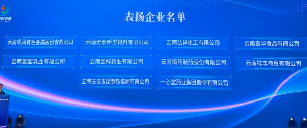 1770605344900731.jpg 微信圖片_20260209085923_235_21_副本.jpg