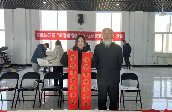 1770627654601269.jpg 2.jpg