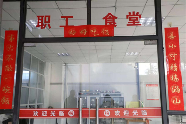 1770795989371788.jpg 圖片4.jpg