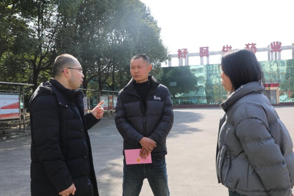 1771064481506823.jpg 2.jpg