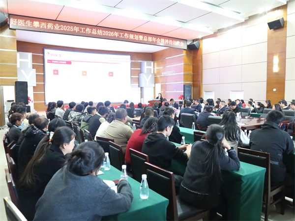 1772177110821069.jpg 1.jpg