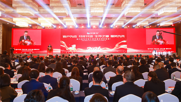 1772439693605693.png 4.png