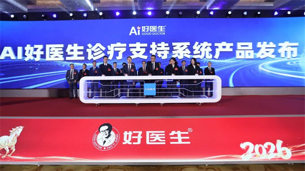 1772439782677266.jpg 6.jpg