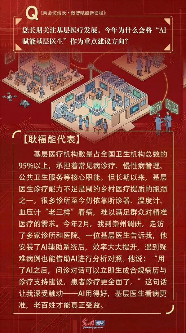 1773198259382804.jpg 2.jpg