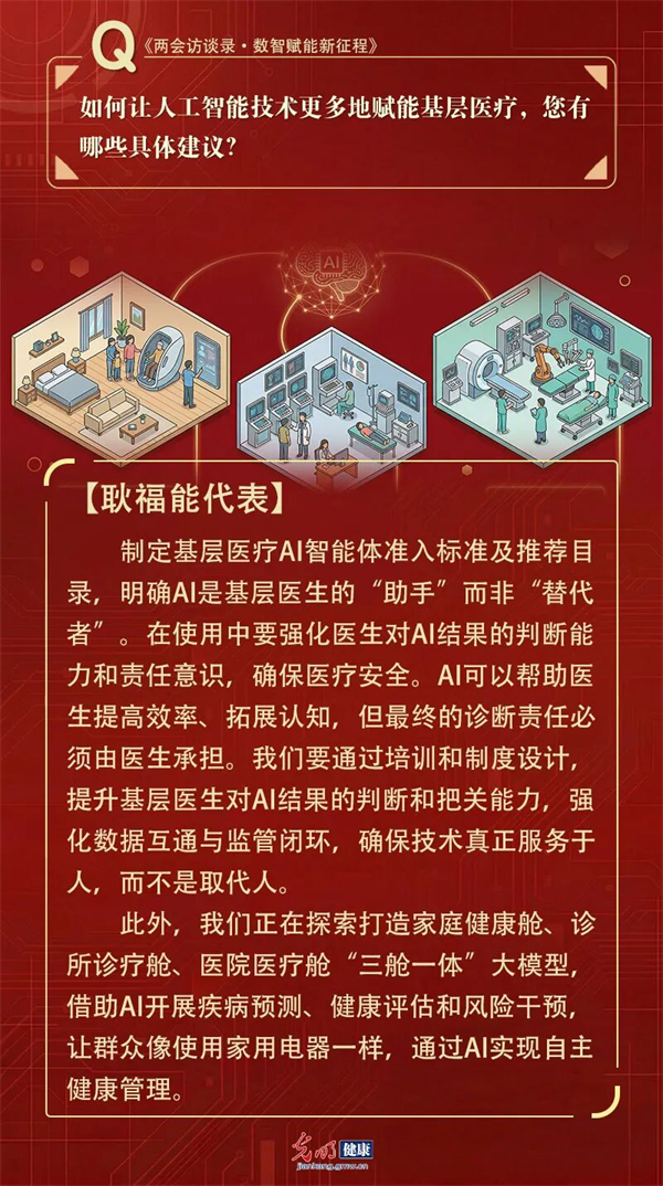 1773198262101609.jpg 3.jpg