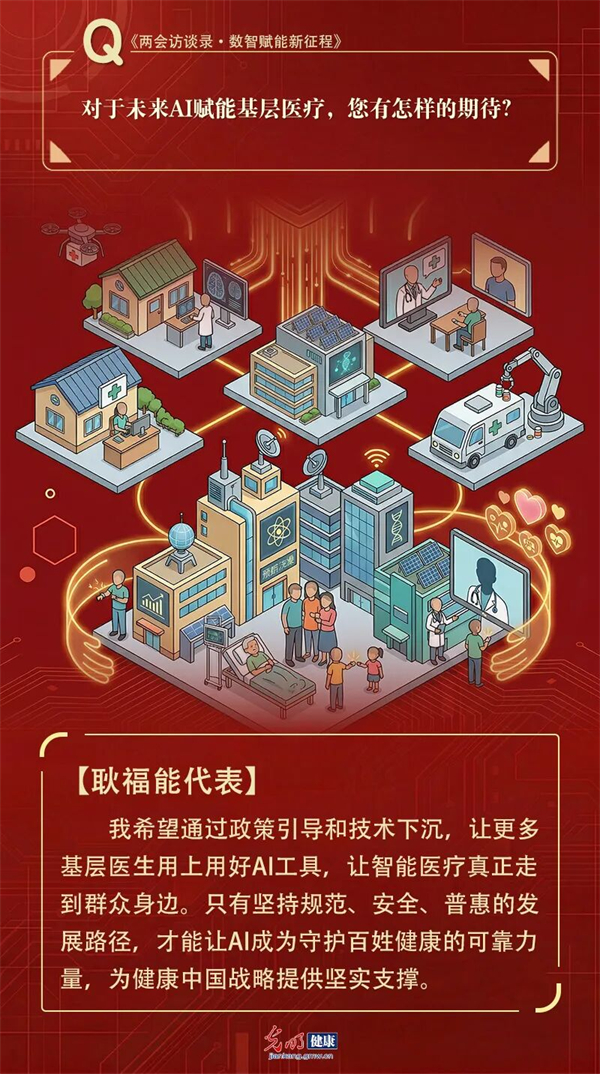 1773198265994113.jpg 4.jpg